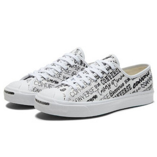 CONVERSE 匡威 男女 JACK PURCELL系列 Jack Purcell 硫化鞋 166488C 37码 US4.5码