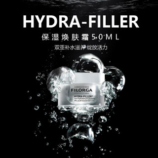 菲洛嘉 Filorga 保湿焕颜霜 50ml 焕肤霜（保湿锁水 滋养润泽 提亮肤色 法国原装进口）