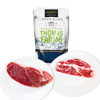 THOMAS FARMS 澳洲安格斯牛排组合装 1.2kg/袋6片装(保乐肩3片+上脑3片) 谷饲原切 进口牛肉  健身食材