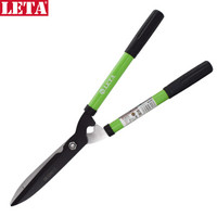 勒塔(LETA) 修枝剪 长柄园艺剪刀篱笆剪刀工具 草坪修剪修枝剪花草树枝剪园艺大剪刀LT-GM453