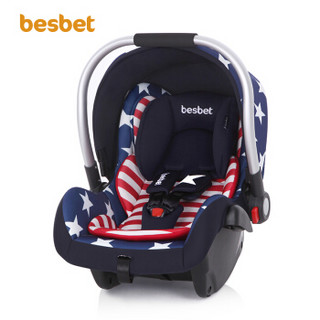 贝思贝特（besbet）婴儿提篮式儿童安全座椅新生儿0-15个月 美国队长