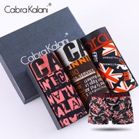 cabrakalani男士内裤冰丝感男内裤性感中腰薄款男式平角内裤3条装 混色C XXL(180/100)