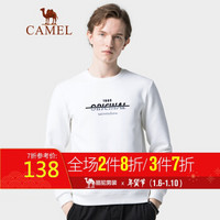 骆驼（CAMEL）男装 2019秋季新款圆领时尚卫衣男韩版青年休闲宽松打底上衣 D9Q203247 白色_XXL