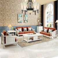 摩高空间实木沙发组合客厅沙发整装现代简约欧式雕花美式沙发1+2+3