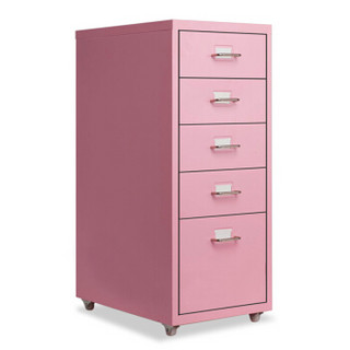 苏美特抽屉A4文件矮柜办公储物五层斗收纳柜粉色