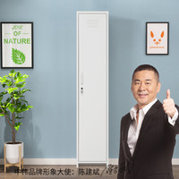 中伟更衣柜单门柜钢制铁皮柜员工柜浴室柜换衣柜宿舍存包柜可定制白色