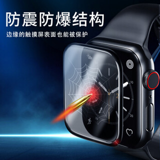 KOOLIFE Apple Watch 4/5钢化膜 苹果手表4/5代iwatch手表贴膜 3D热弯全屏覆盖保护贴膜-40mm