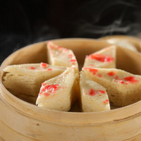 冶春食品  50g*18只 早餐包子 馒头包子 早餐食材 早茶点心 馒头 花卷