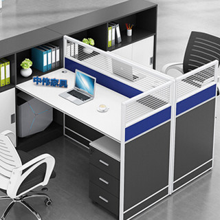 ZHONGWEI 中伟 屏风办公桌职员办公桌组合简约现代电脑桌员工桌员工位隔断卡座T型二人位可定制