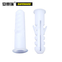 安赛瑞 塑料膨胀管 螺丝钉膨胀管锚栓 塑料膨胀塞 膨胀螺丝螺栓 白色 M10×40mm（500个装）24371