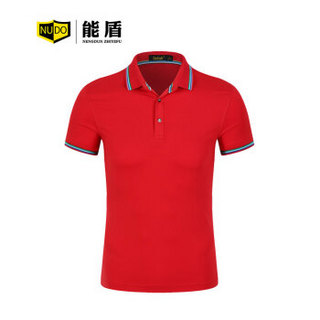 能盾夏季短袖工作服男女polo衫上衣T恤酒店公司聚餐服务员广告衫文化衫班服制作66531BC白色上衣3XL