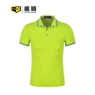 能盾夏季短袖工作服男女polo衫上衣T恤酒店公司聚餐服务员广告衫文化衫班服制作66531BC白色上衣3XL