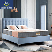 Serta 舒达 香颂 偏软奢华双面睡感床垫 1.5米*2米 26cm厚度