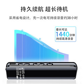 Shinco 新科 录音笔V-19 8G专业高清一键录音智能降噪迷你微型录音器 学习培训会议录音速记mp3播放器