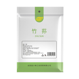 小钟工坊 竹荪50g （福建古田特产 竹笙 无熏硫食用干菌菇 南北干货 煲汤原料）