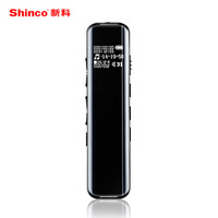 Shinco 新科 录音笔V-19 8G专业高清一键录音智能降噪迷你微型录音器 学习培训会议录音速记mp3播放器