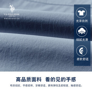 U.S. POLO ASSN.夹克男2019秋冬新品风衣外套男士纯色休闲上衣男装 6194111008 黑色 3XL