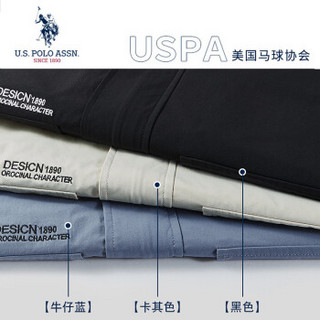 U.S. POLO ASSN.夹克男2019秋冬新品风衣外套男士纯色休闲上衣男装 6194111008 黑色 3XL