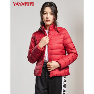 鸭鸭（YAYA）羽绒服女短款立领轻薄款修身韩版简约女装外套 B-511102 蜜桃粉 180