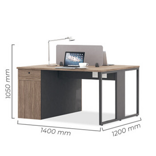 派格办公家具 屏风工位 办公职员桌 现代简约 工位桌 灵动P-JLDG143S