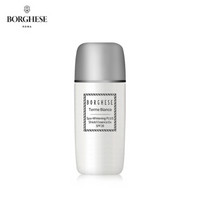 贝佳斯（Borghese）妍白精华液SPF28 35ml （隔离并强化肌肤屏障）