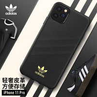 adidas（阿迪达斯）苹果新品iPhone11 Pro 5.8英寸 Samba皮质卡槽款防摔手机壳保护套  三叶草-铠甲黑