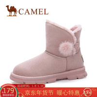 骆驼（CAMEL） 女士 俏皮可爱球饰车缝线平底短筒雪地靴 A94502641 粉色 36