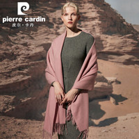 皮尔·卡丹 皮尔卡丹 羊毛女士围巾披肩两用秋冬季加厚保暖披肩女休闲百搭围脖京配礼盒装  D21TM5323 粉色