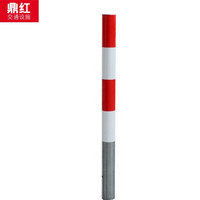 鼎红 钢管警示柱1.2米铁路桩钢管标志柱道口标 隔离柱交通设施防撞柱