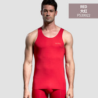 法国皮尔卡丹男士无袖背心莫代尔自由裁修身夏季男薄无痕圆领汗背心 大红色 XL