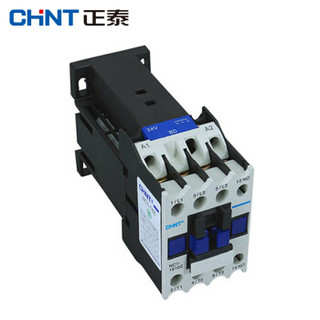 正泰（CHNT）NC1-1801Z-110V 直流接触器 接触器DC24V继电器 直流线圈 DC110V 1801