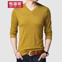恒源祥男装针织衫薄款春秋季含羊毛时尚纯色V领打底衫休闲百搭服饰 黄色 175/92A（XL））