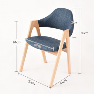 爱必居 简约餐椅软包书桌椅电脑椅家用靠背椅原木色 蓝色面