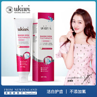 纽西小精灵(ukiwi)小苏打益生菌牙膏120g(洁白护龈不添加氟)