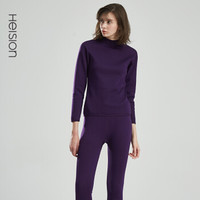 海之宁秋衣秋裤套装保暖内衣女士圆领三层加绒加厚冬季打底棉毛衫线衣线裤A5063紫罗兰3XL