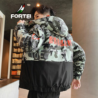 富铤 FORTEI 棉衣男2019冬季新款保暖棉服潮流时尚修身休闲百搭男士连帽夹克棉袄外套男 GTM1987雾兰 L