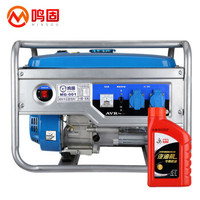 鸣固 10KW汽油发电机220v单相家用静音发电机 10KW电启动+多燃料