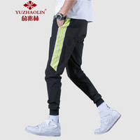 俞兆林（YUZHAOLIN）休闲裤 男士时尚薄款运动束脚九分裤909银光绿2XL