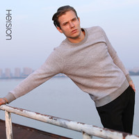 海之宁 保暖内衣男士加厚加绒套装冬季德绒发热打底棉毛衫秋衣秋裤7002 深麻灰 L