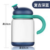 建厦 卡通玻璃油壶油瓶自动开合调味料瓶厨房用品500ML 深蓝