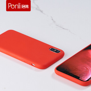 珀璃Ponli iPhone XS Max手机壳超薄软壳 苹果手机壳类液态硅胶 亲肤抗油污防指纹防摔保护套 男女潮款外壳