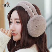 Tsful 耳罩保暖女韩版冬季加绒纯色卡通可爱耳包学生骑车时尚护耳套耳捂子 ASY98006EZF字母咖色