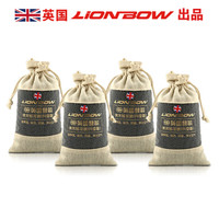 狮箭 英国出品 汽车活性炭炭包 车用炭包 新车除味 新房除甲醛车内去异味车载碳包230g*8袋摆件用品