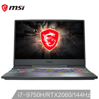 MSI 微星 15.6英寸游戏笔记本电脑(九代i7-9750H 8G 512G NVMe SSD RTX2060 144Hz电竞全面屏 赛睿RGB）