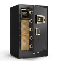 黑石保险柜高60CM全钢防盗保险箱家用办公半导体指纹密码保管箱 黑金色