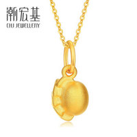 潮宏基 CHJ JEWELLERY 美满饺子 足金黄金吊坠女款定价 XPG30015420