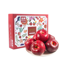 潘苹果 京典礼盒 特级花牛12粒 单果235g-265g 净重6斤新鲜水果