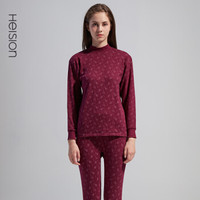 海之宁 秋衣秋裤女保暖内衣套装纯棉轻薄保暖3217 中领茄紫 M