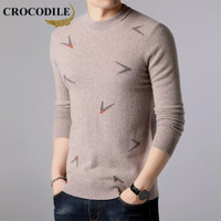 鳄鱼恤（CROCODILE）羊毛衫 男士2019秋冬时尚潮流韩版休闲毛衣 2013-X9657 卡其色 3XL