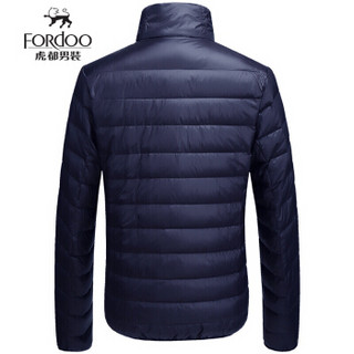 虎都（FORDOO）羽绒服男 2019冬季新款男装轻薄时尚羽绒服男士保暖羽绒外套 58880161 藏青 4XL